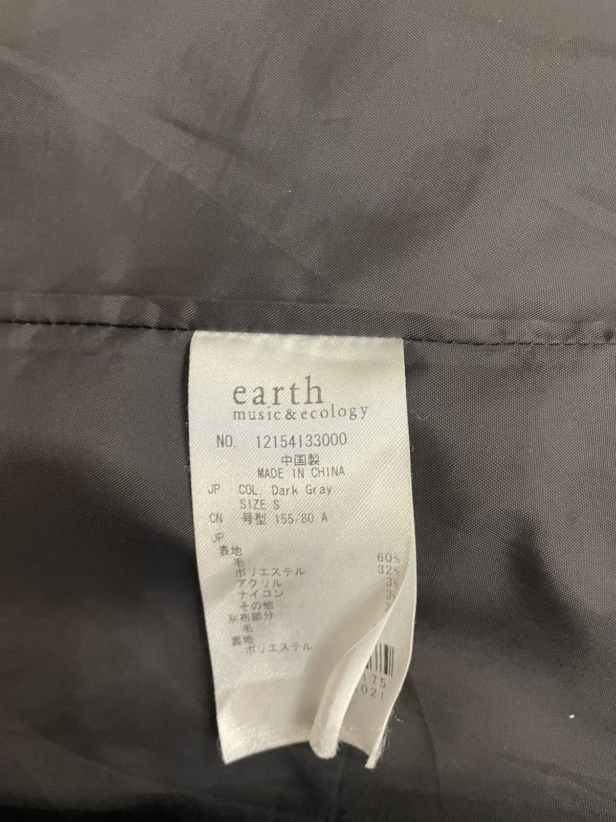 Designer × Harris Tweed Harris Tweed X Earth Music&Ecology wool long jacket Size S / US 4 / IT 40 - 9 Thumbnail