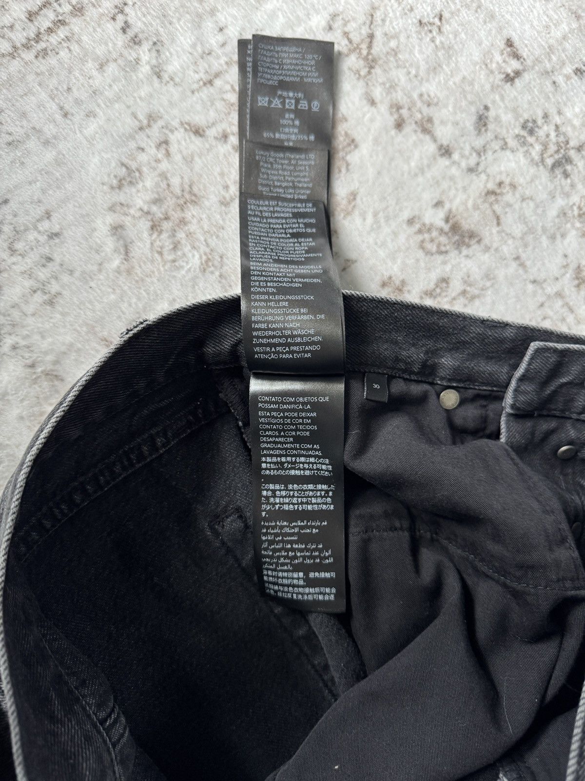 Gucci gucci by demna grey horsebit jeans Size US 30 / EU 46 - 13 Thumbnail