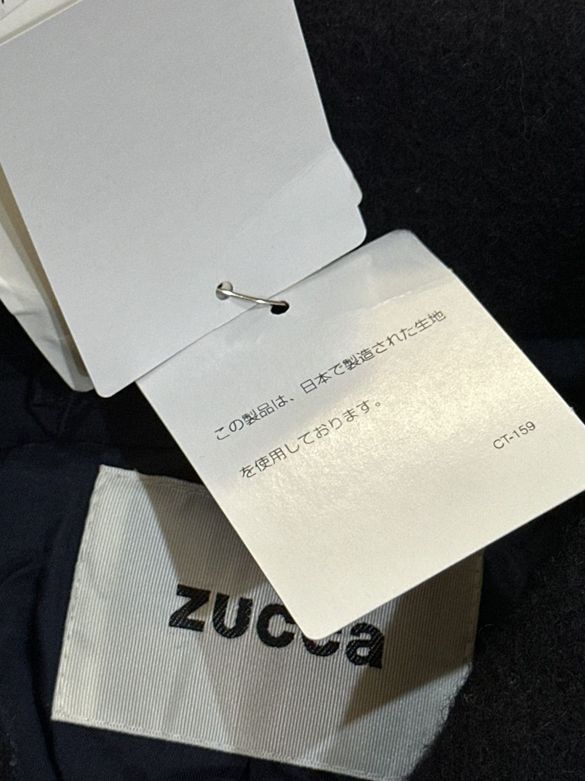 CABANE de ZUCCa × Issey Miyake AW21 Zucca Double Collar Zipper Wool Jacket Size US M / EU 48-50 / 2 - 23 Thumbnail