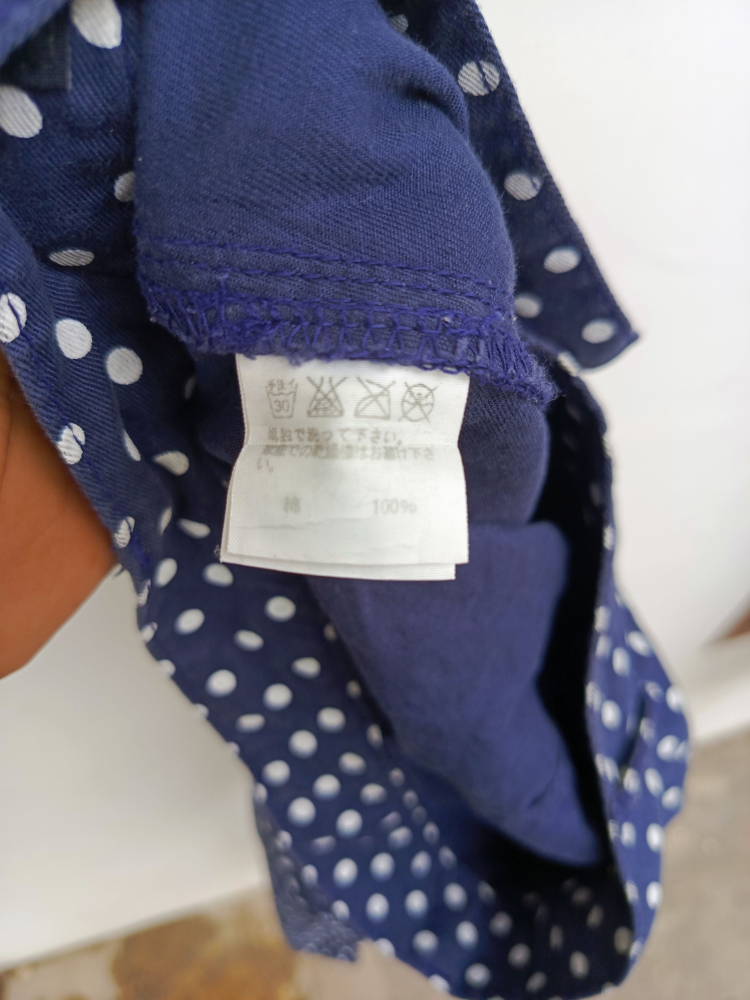 mercibeaucoup Mercibeaucoup jevous enprie pants Size US 28 / EU 44 - 10 Thumbnail