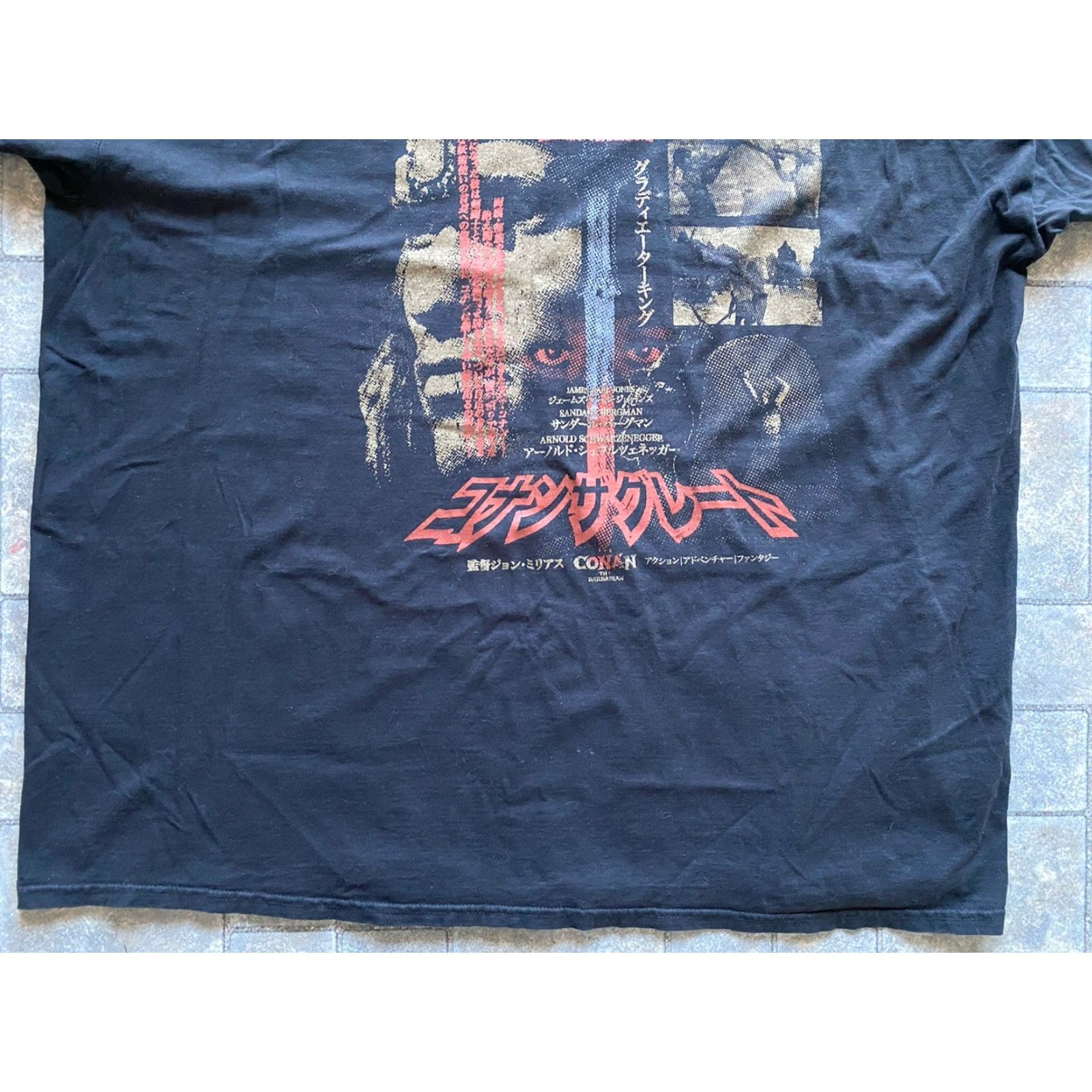 Rucking Fotten Rucking Fotten T-Shirt Black 3X Men Short Sleeve Conan The Barbarian Movie Shirt Mens Size US XXL / EU 58 / 5 - 4 Thumbnail