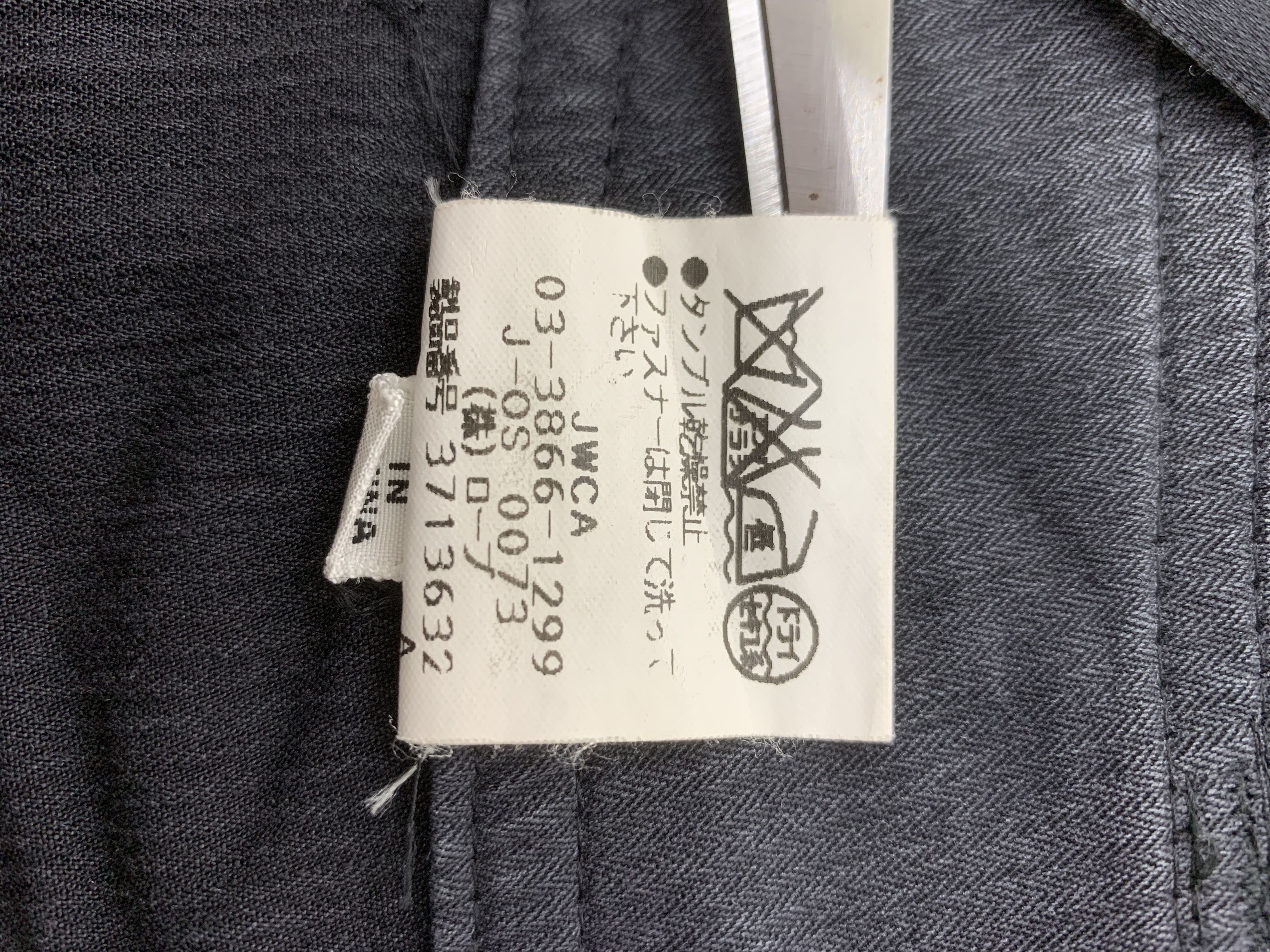 Japanese Brand × Vintage Eterno Bellezza Pants size 27 Size 27" / US 4 / IT 40 - 8 Thumbnail