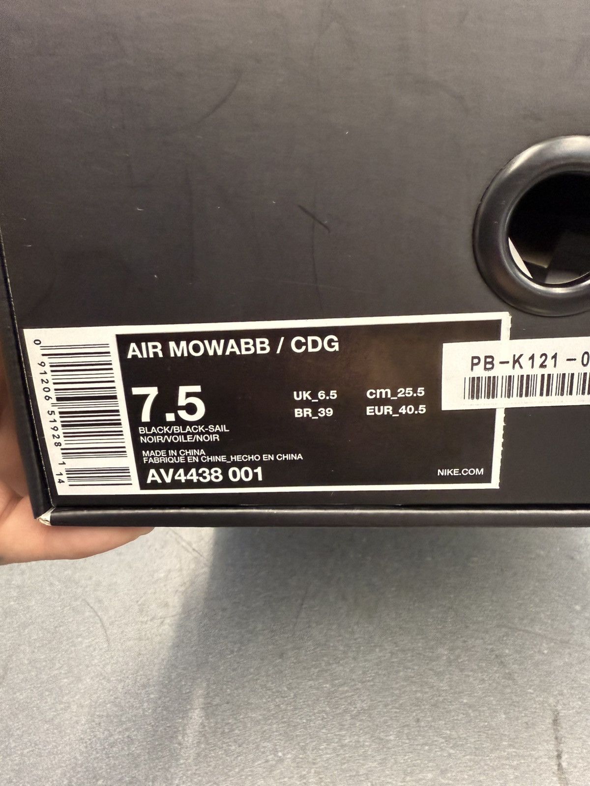 Comme des Garcons × Nike 2018 Nike Air Mowabb Comme des Garçons Black Size US 7.5 / EU 40-41 - 12 Thumbnail