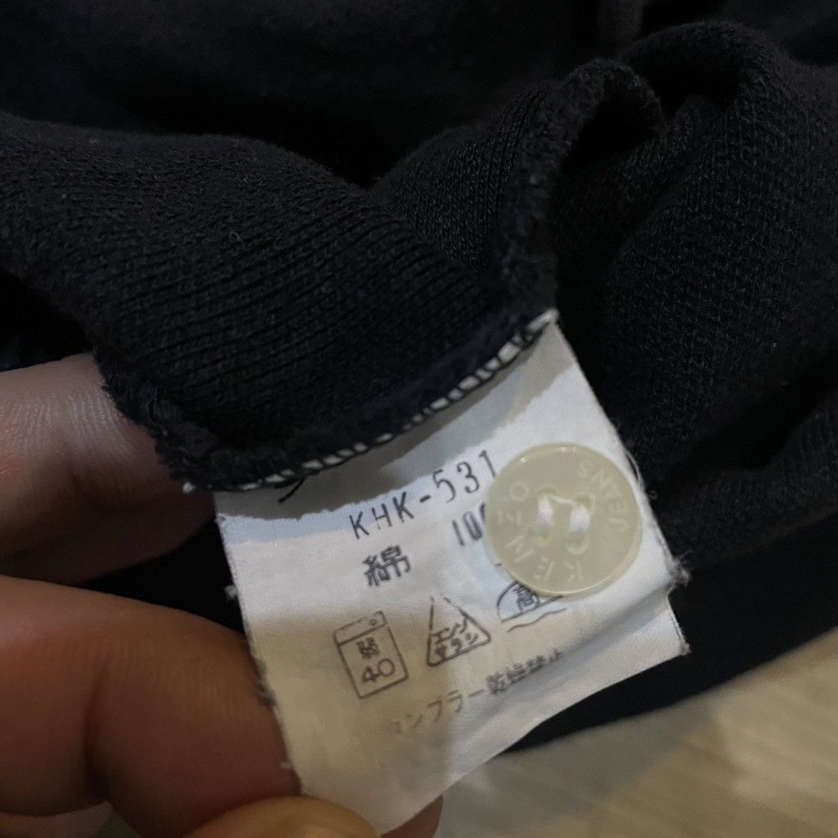 Kenzo Kenzo jeans polo shirt Size US L / EU 52-54 / 3 - 6 Thumbnail