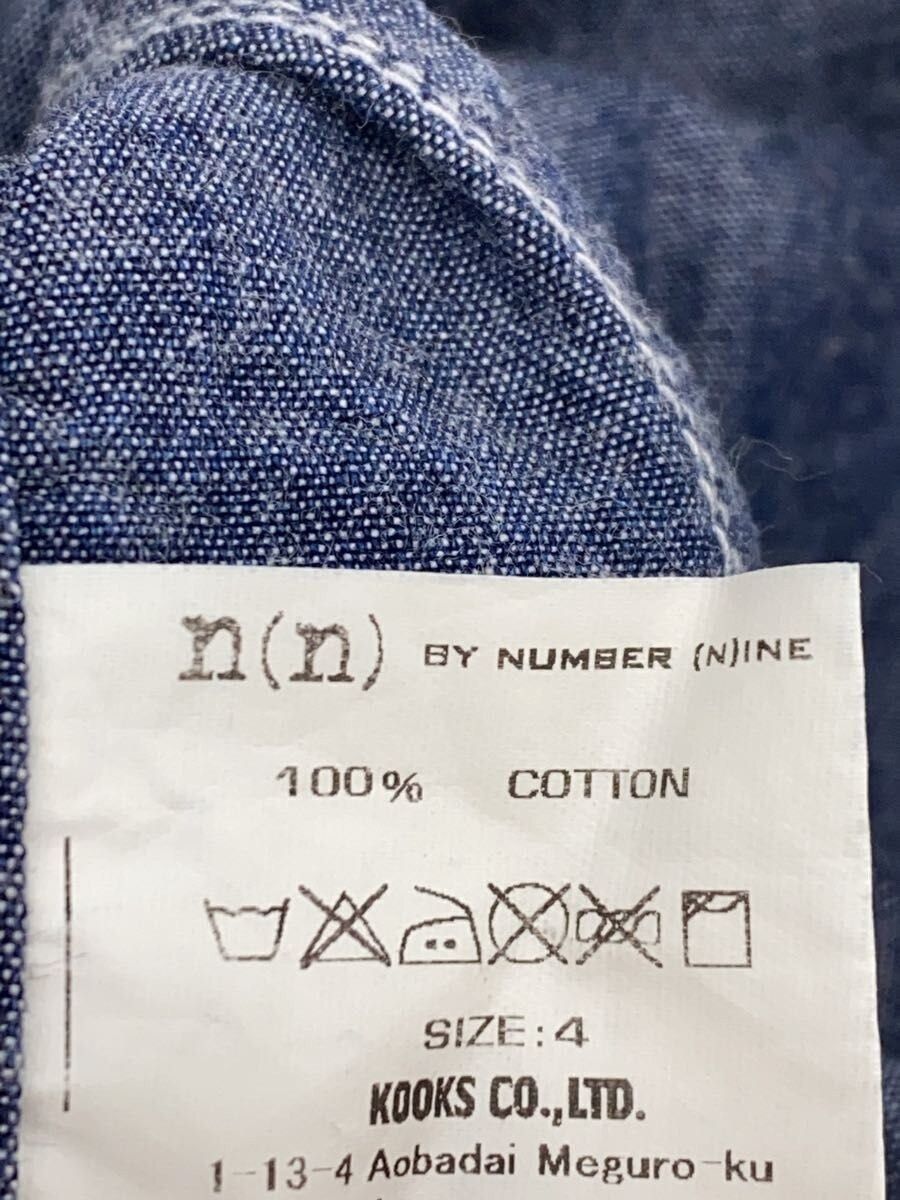 Number (N)ine Denim Shirt Size US XL / EU 56 / 4 - 4 Thumbnail