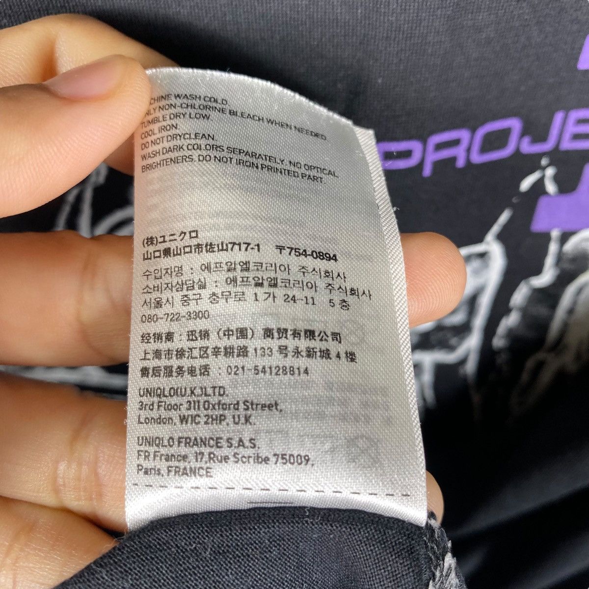 Anime Vintage EVANGELION Project-Eva 01 Graphic Anime Tee Shirt Size US M / EU 48-50 / 2 - 8 Thumbnail