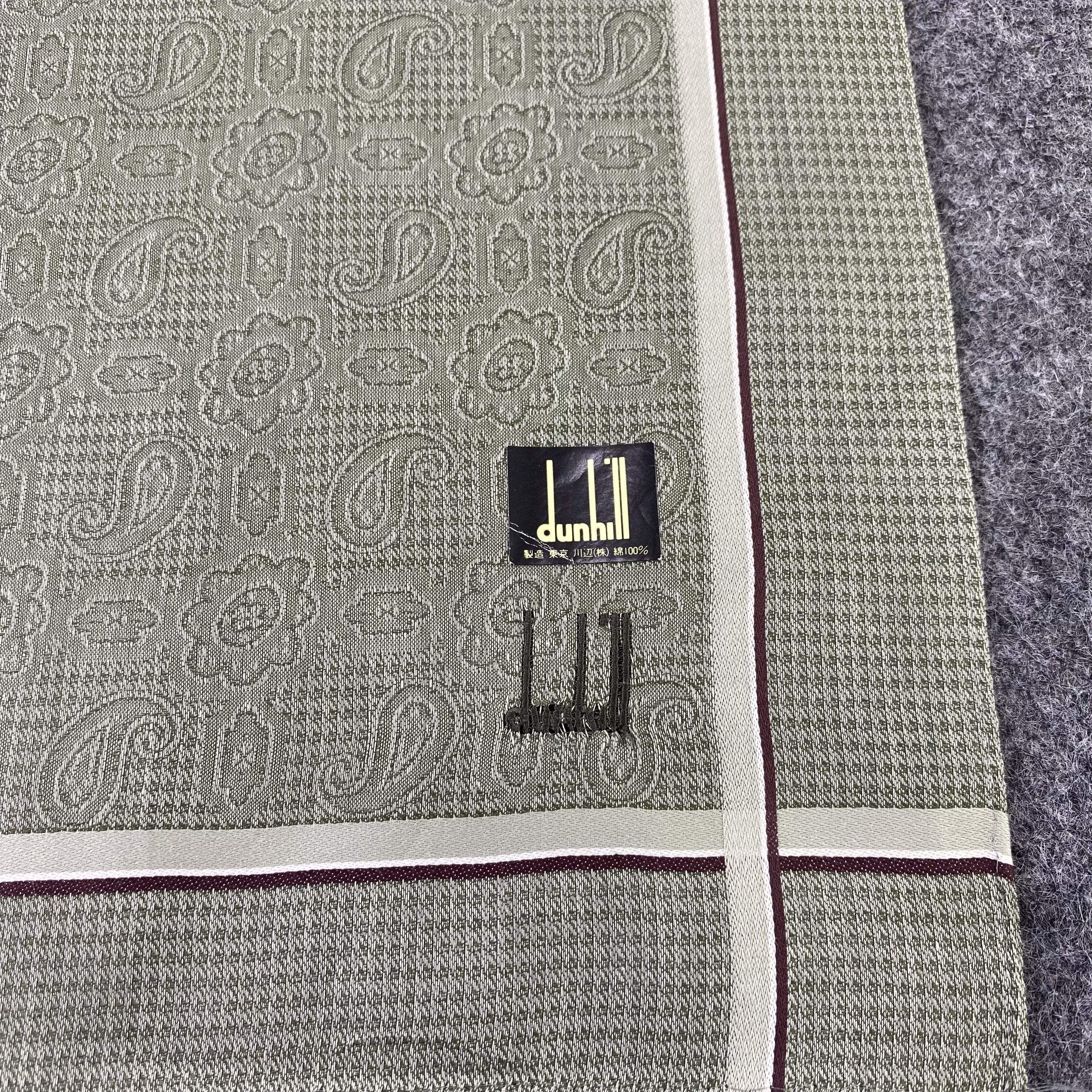 Alfred Dunhill Alfred Dunhill Paislee Handkerchief/Bandana/Neckerchief-B515 Size ONE SIZE - 5 Thumbnail
