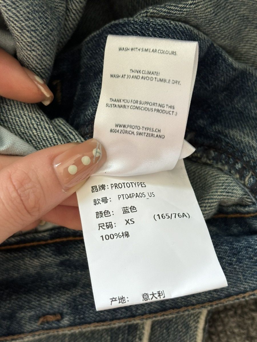 Prototypes PROTOTYPES fringe denim wide leg jeans Size US 30 / EU 46 - 13 Thumbnail
