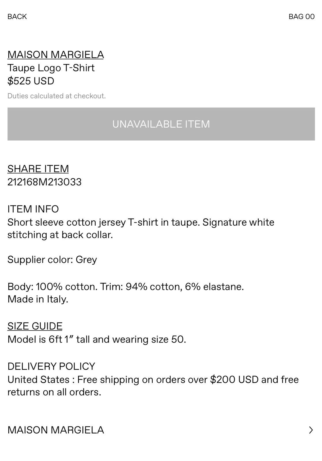 Maison Margiela Maison Margiela Taupe Logo Shirt sz Large Size US L / EU 52-54 / 3 - 7 Thumbnail