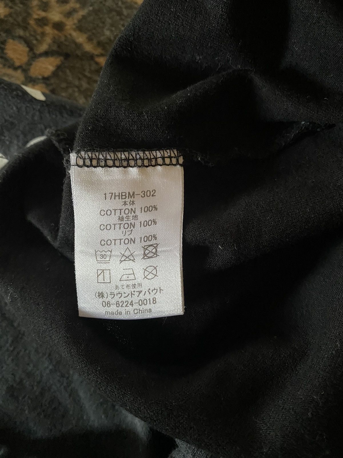 Japanese Brand × Vintage Vintage Japanese Brand Art Design Style Size US M / EU 48-50 / 2 - 6 Thumbnail