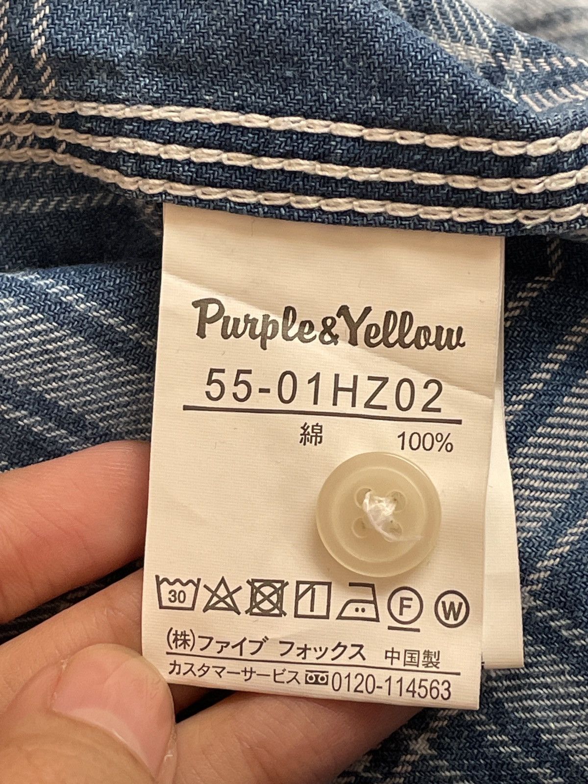 Japanese Brand × Vintage Vintage Japanese Brand Purple & Yellow Shirt 2000s Size US M / EU 48-50 / 2 - 12 Thumbnail