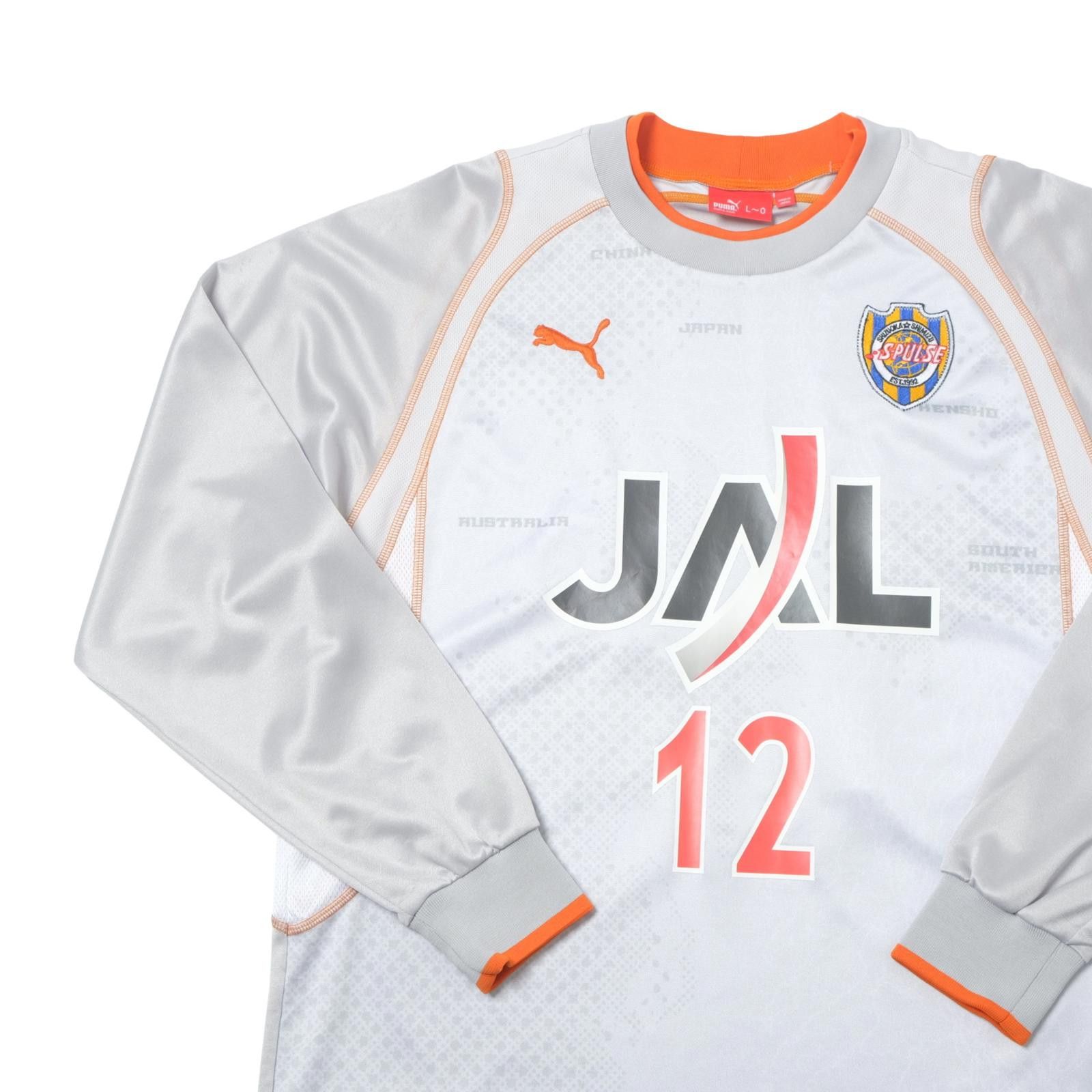 Puma 2005/06 Shimizu S-Pulse Away Shirt Puma J-League (L) Size US L / EU 52-54 / 3 - 3 Thumbnail