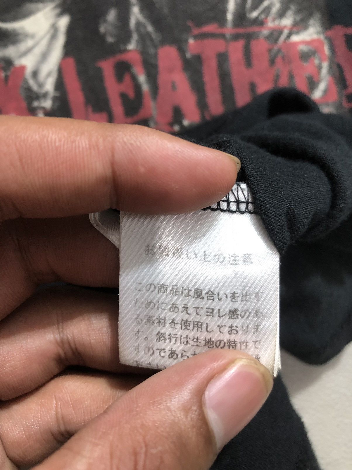 Hysteric Glamour × If Six Was Nine × Japanese Brand Hysteric Glamour Joan Jett The Blackhearts LongSleeve Size US S / EU 44-46 / 1 - 13 Thumbnail