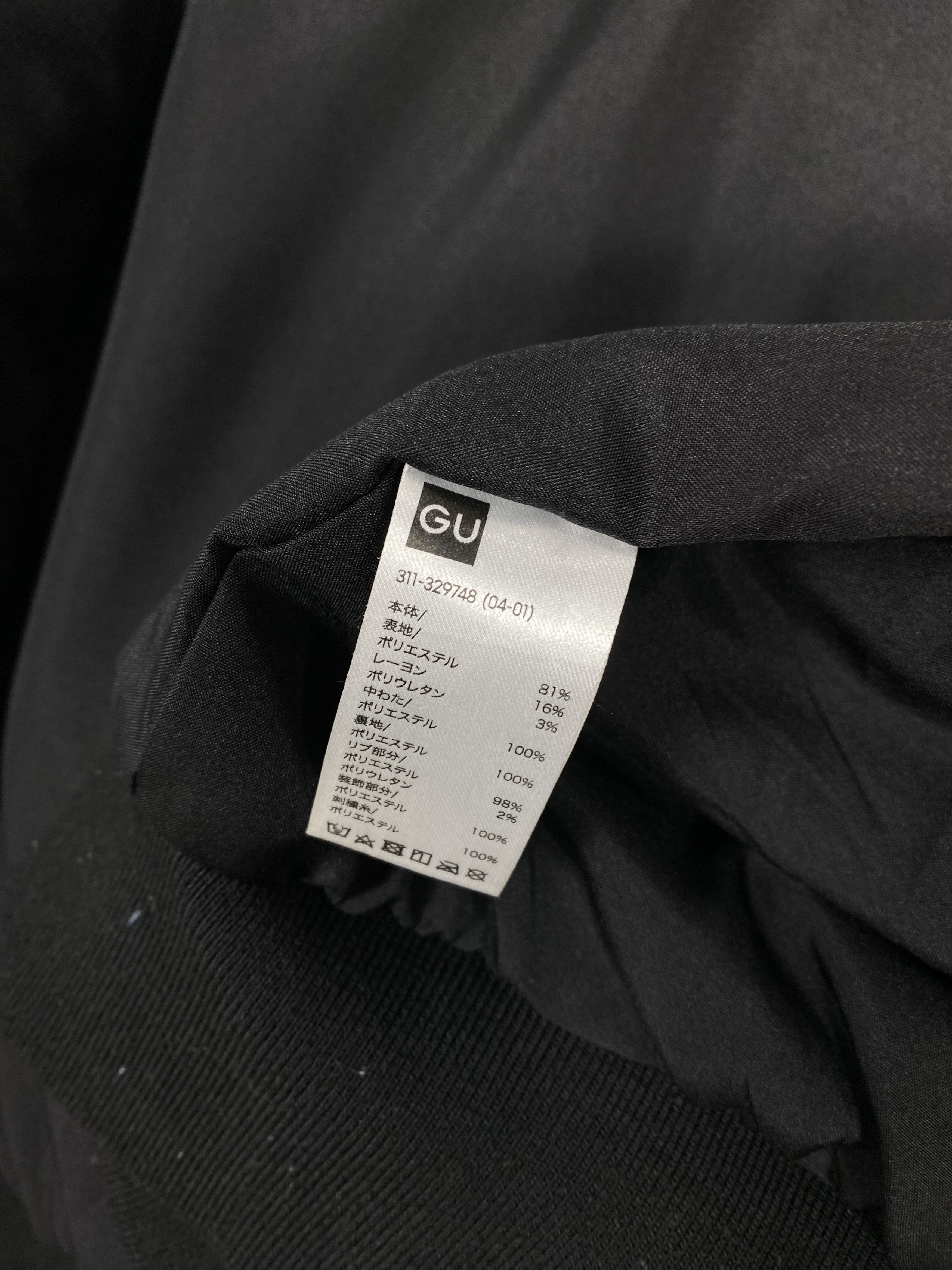 GU Vintage Kappa X GU Jacket Size US XL / EU 56 / 4 - 8 Thumbnail