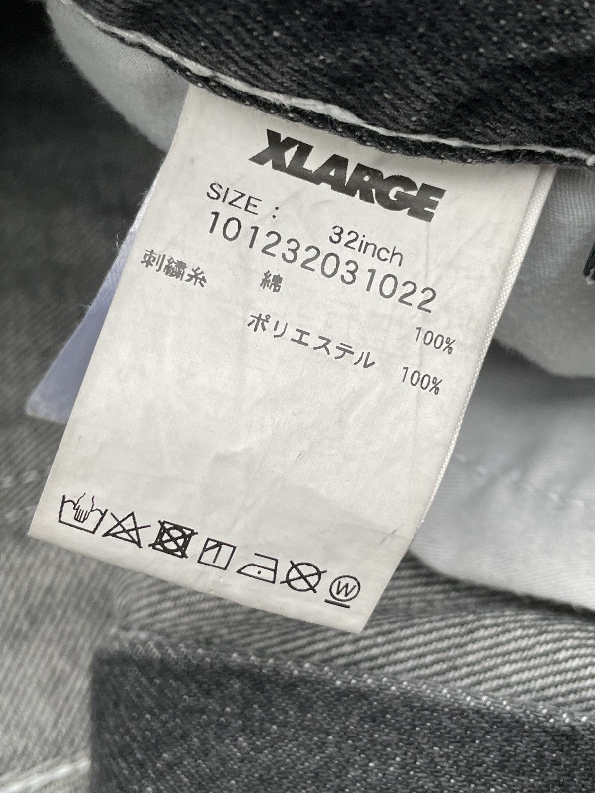 Xlarge GRAIL XLARGE CARPENTER DENIM BIG LOGO Size US 32 / EU 48 - 7 Thumbnail