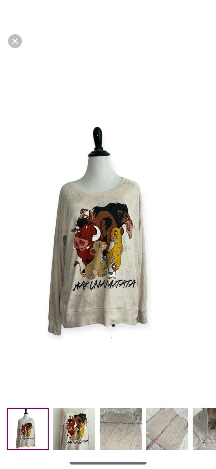 Disney Disney large lion king sweatshirt Size L / US 10 / IT 46 - 1 Thumbnail