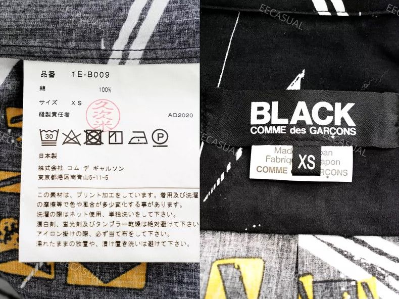 Comme des Garcons Comme Des Garcons Black Road Shirt Size US XS / EU 42 / 0 - 9 Thumbnail