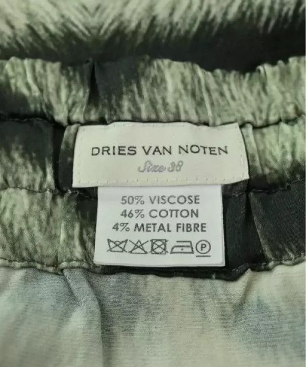 Dries Van Noten dries van noten Leopard print shorts Size US 38 / EU 54 - 3 Thumbnail