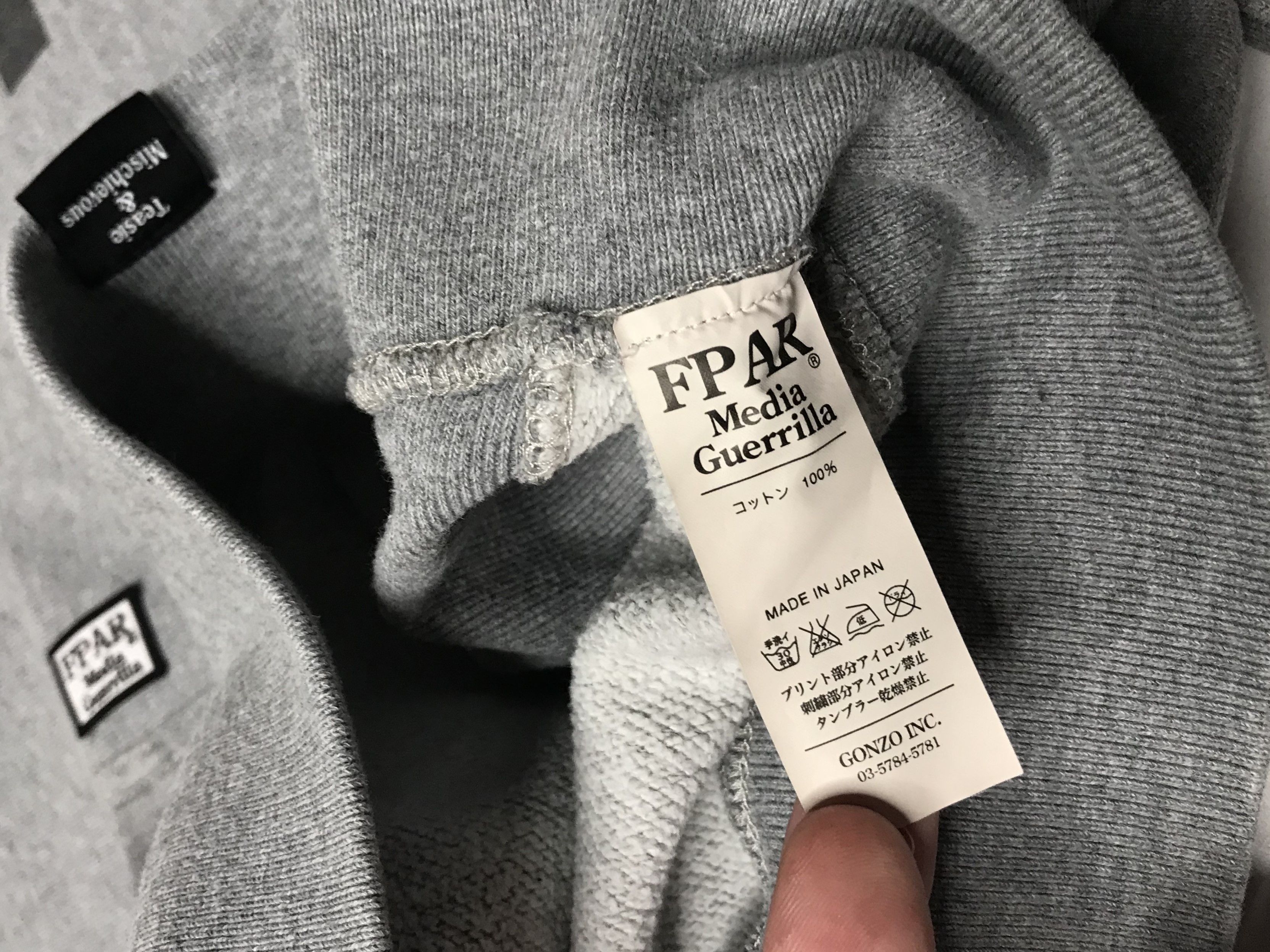 FPAR Fpar Media Guerrilla Mens Hoodie Pullover Sz S Gray Size US S / EU 44-46 / 1 - 9 Thumbnail