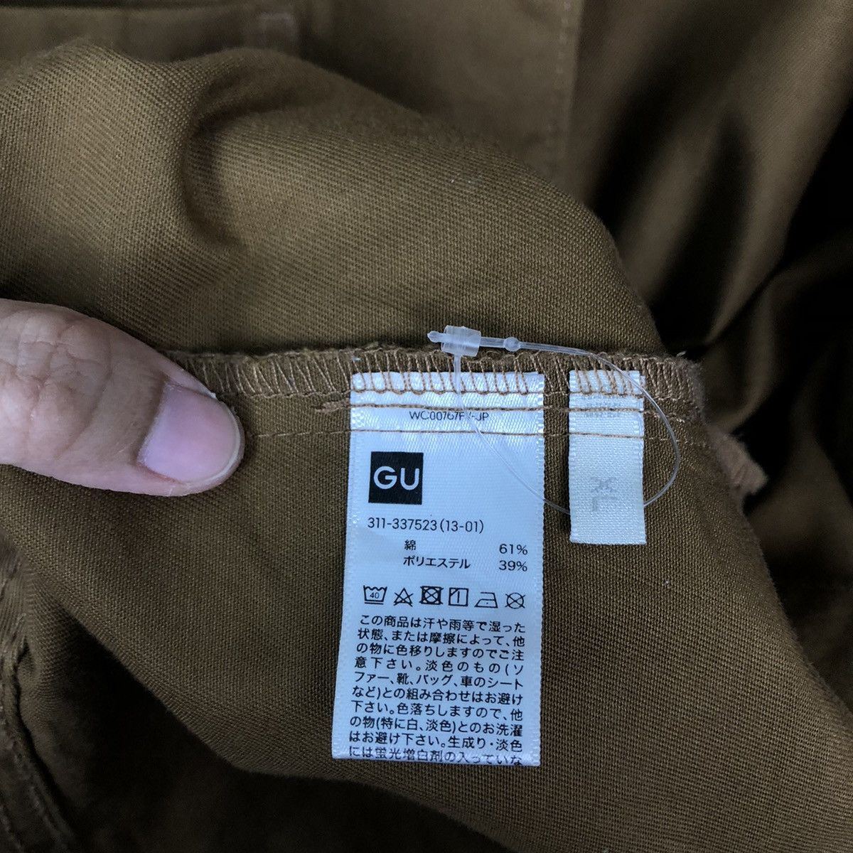 Japanese Brand 🔥VINTAGE HIKORY CHORE JACKET GU JAPAN INSPIRE ISSEY MIYAKE Size US XL / EU 56 / 4 - 12 Thumbnail