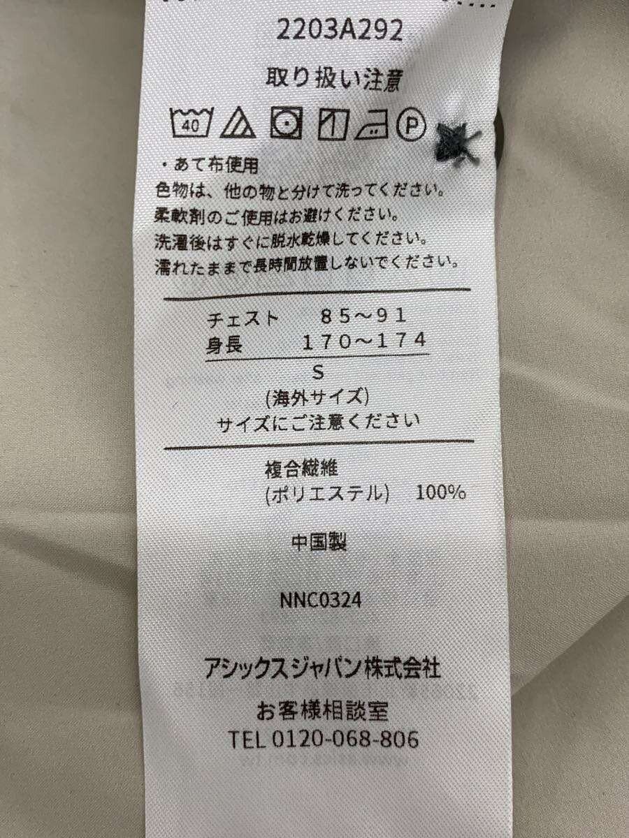 Asics × Kiko Kostadinov Novalis Work Jacket Size US S / EU 44-46 / 1 - 3 Thumbnail