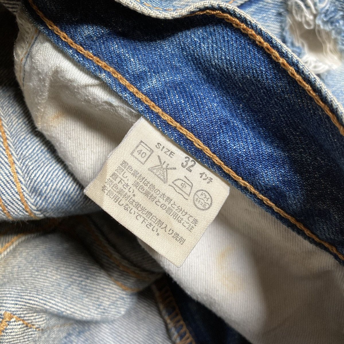 Levi's × Levi's Vintage Clothing Levis Selvedge Short Pants Size US 32 / EU 48 - 8 Thumbnail