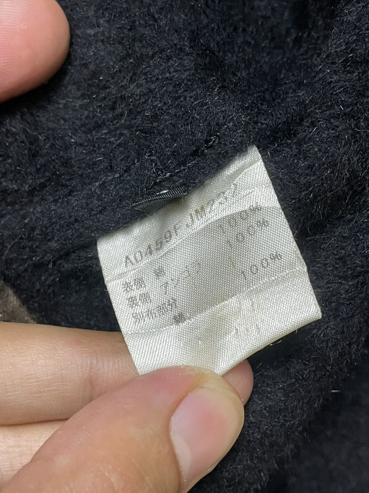 Japanese Brand × Seditionaries × Vintage ACT AGAINST ONE’S WILL Spliced Leather Suede Jacket (113) Size US XXS / EU 40 - 10 Thumbnail