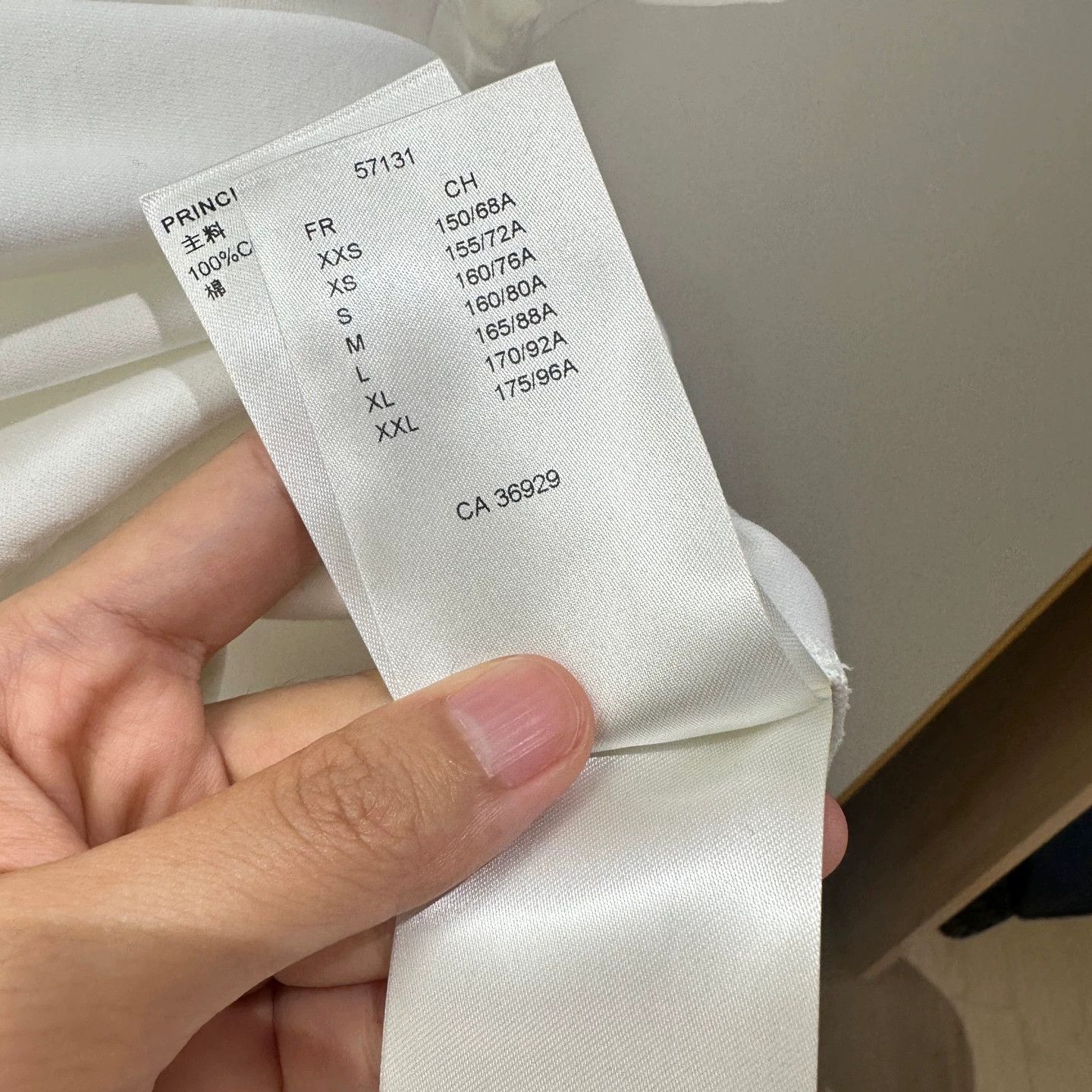 Louis Vuitton Louis Vuitton May890 chain s/s tee white women's xs Size XS / US 0-2 / IT 36-38 - 6 Thumbnail