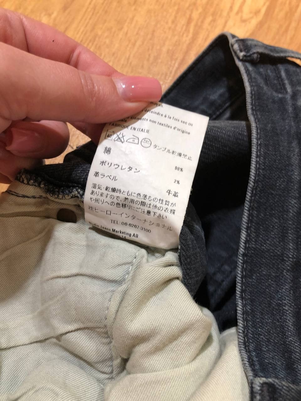 Nudie Jeans Nudie Jeans Lean Dean Vintage Mens Denim Pants Jeans Size US 29 - 4 Thumbnail