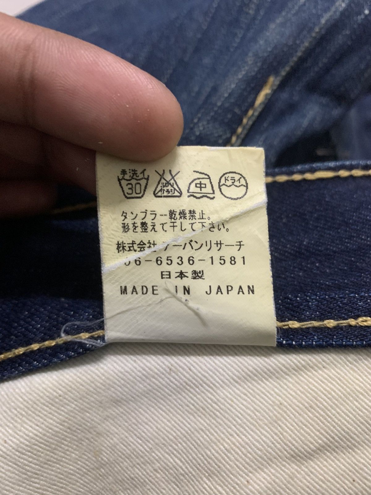 Japanese Brand Urban Research Safety Pin Custom Indigo Blue Denim Jeans Size US 33 - 13 Thumbnail