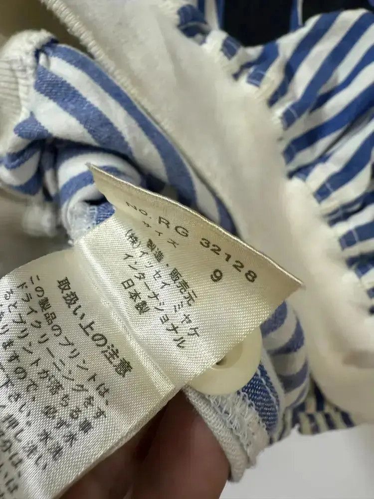 Issey Miyake Sz 9 Issey Miyake Sports 90s Logo Stripes Bomber Size US L / EU 52-54 / 3 - 7 Thumbnail