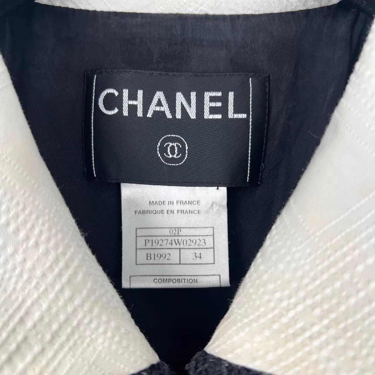 Chanel Chanel Black & White Shimmery Tweed Jacket K12 Size XXS / US 00 / IT 34 - 5 Thumbnail