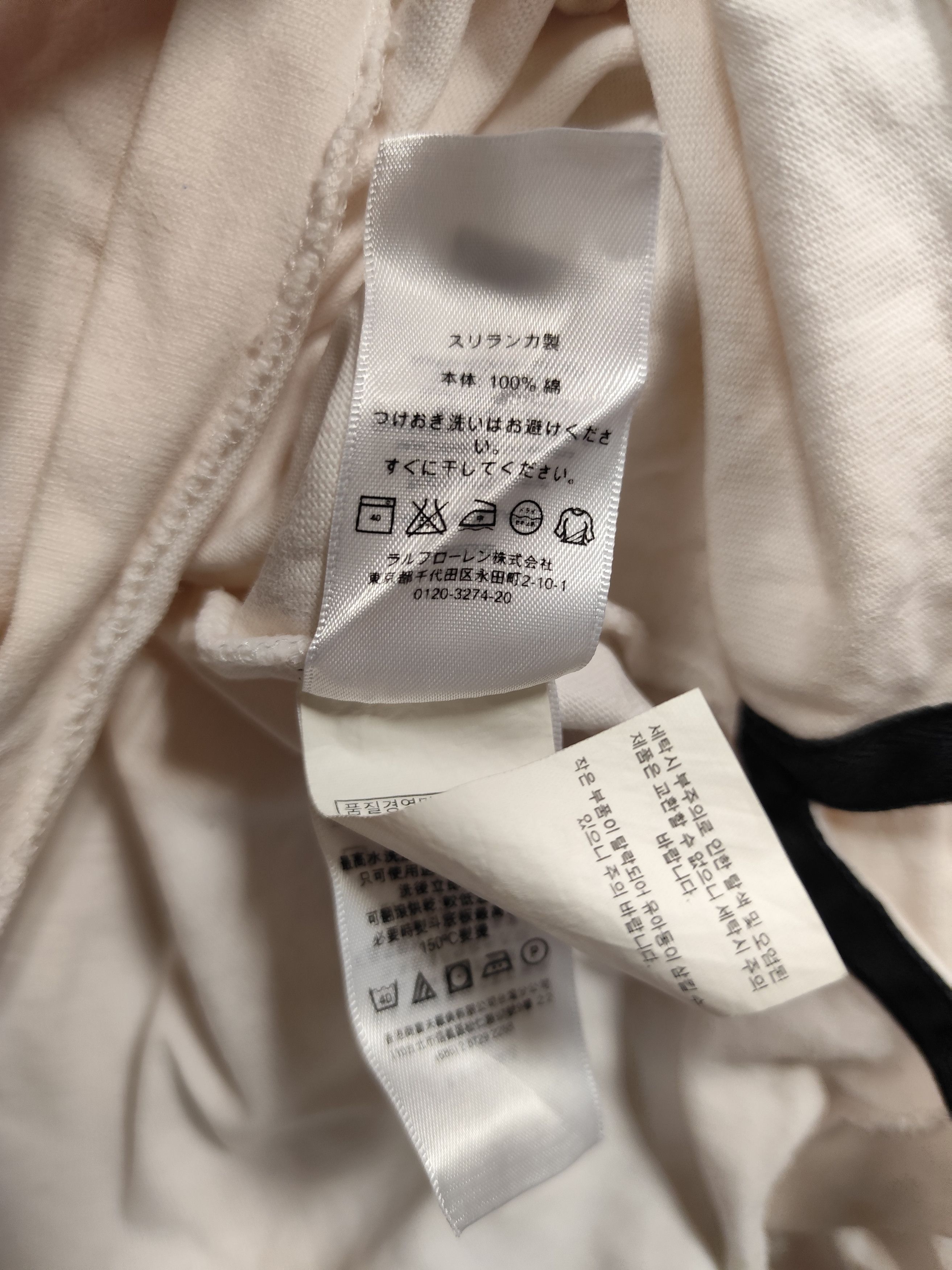 Polo Ralph Lauren Vintage rugby shirt ralph lauren england Size US M / EU 48-50 / 2 - 9 Thumbnail