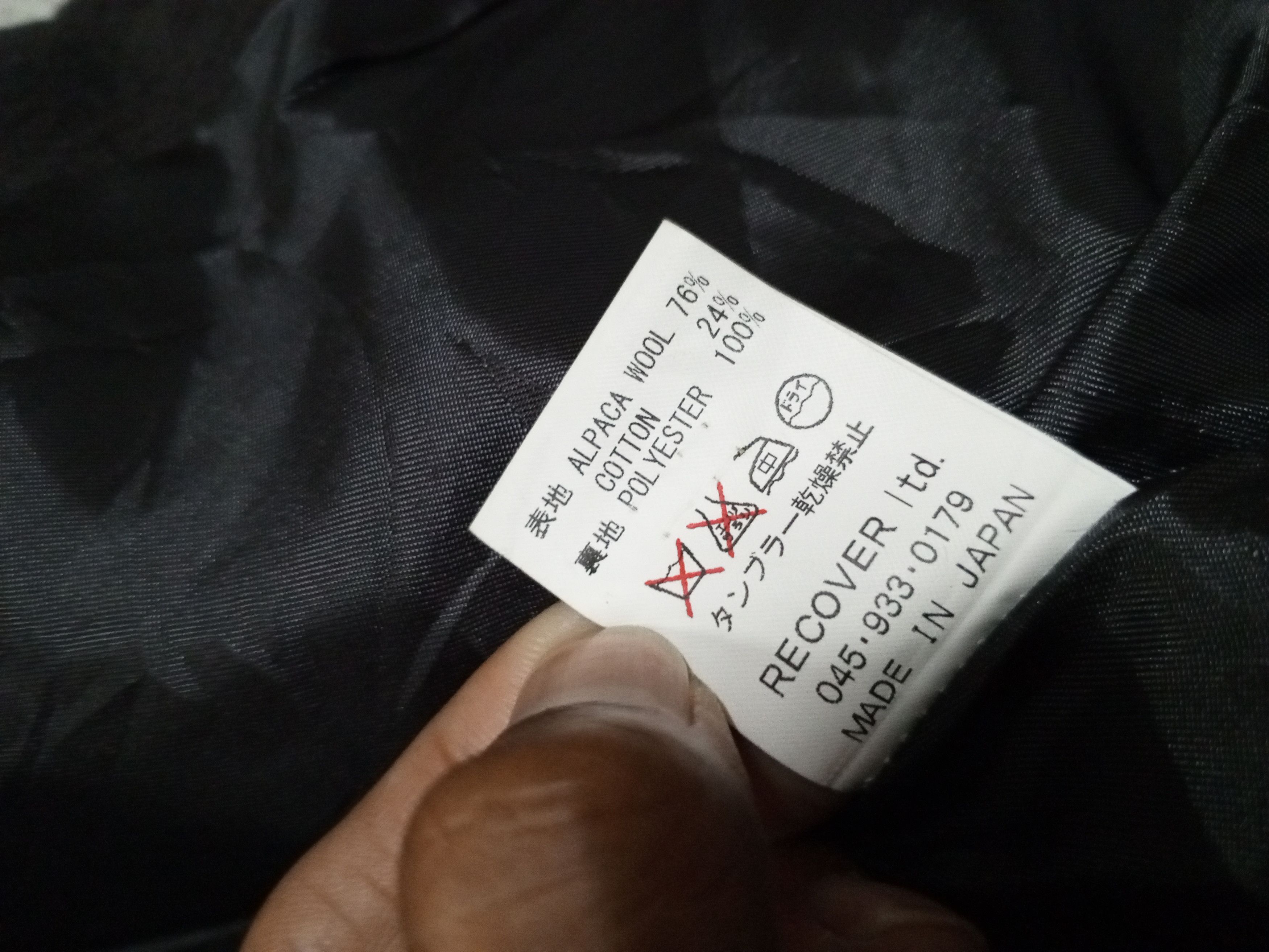Designer × Japanese Brand RECOVER Size S / US 4 / IT 40 - 11 Thumbnail