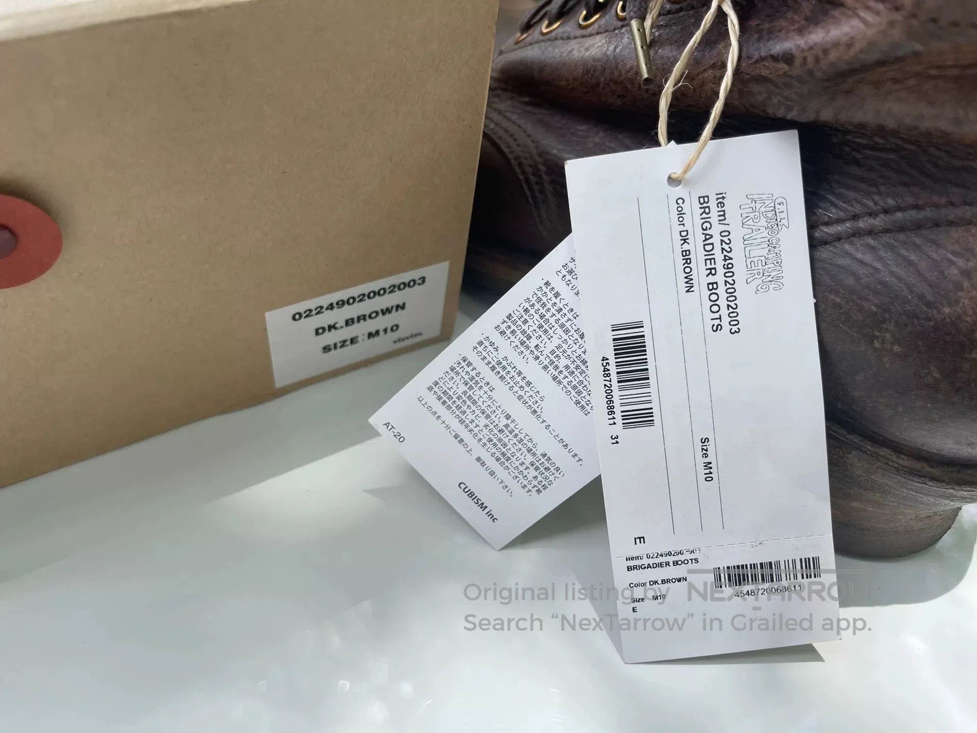 Visvim VISVIM Brigadier Boots Limited Edition. Size US 10 / EU 43 - 9 Thumbnail