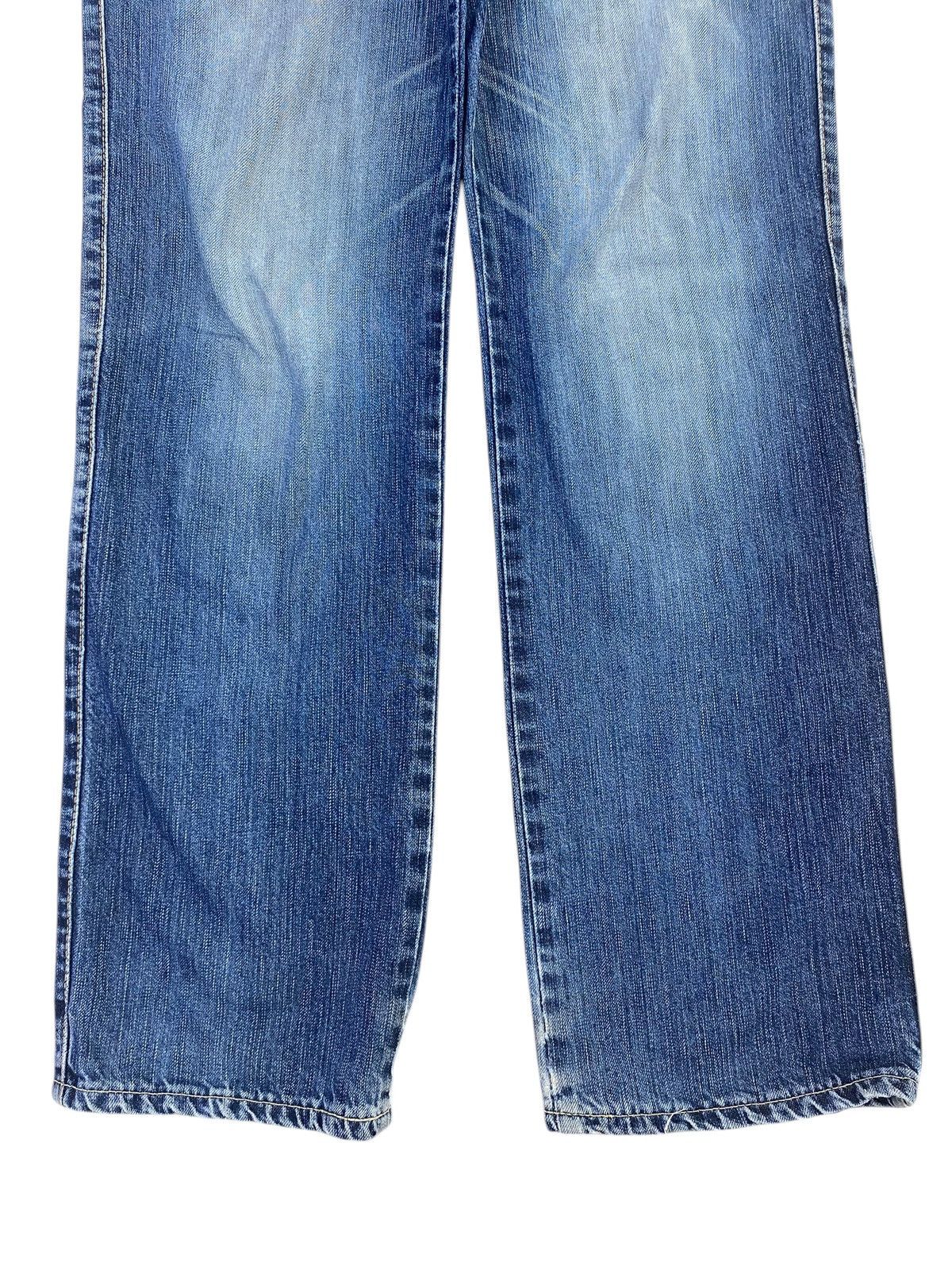 Edwin Edwin Blue Trip Faded Wash Style Loose Jeans Size US 32 / EU 48 - 2 Thumbnail