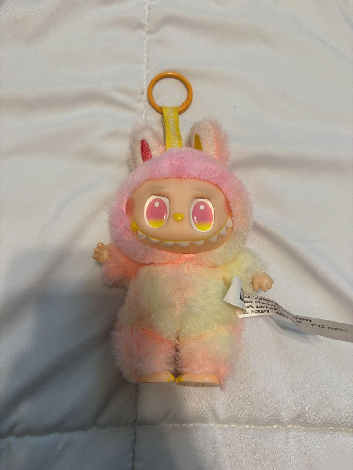 POP MART Labubu key chain Size ONE SIZE - 1 Thumbnail