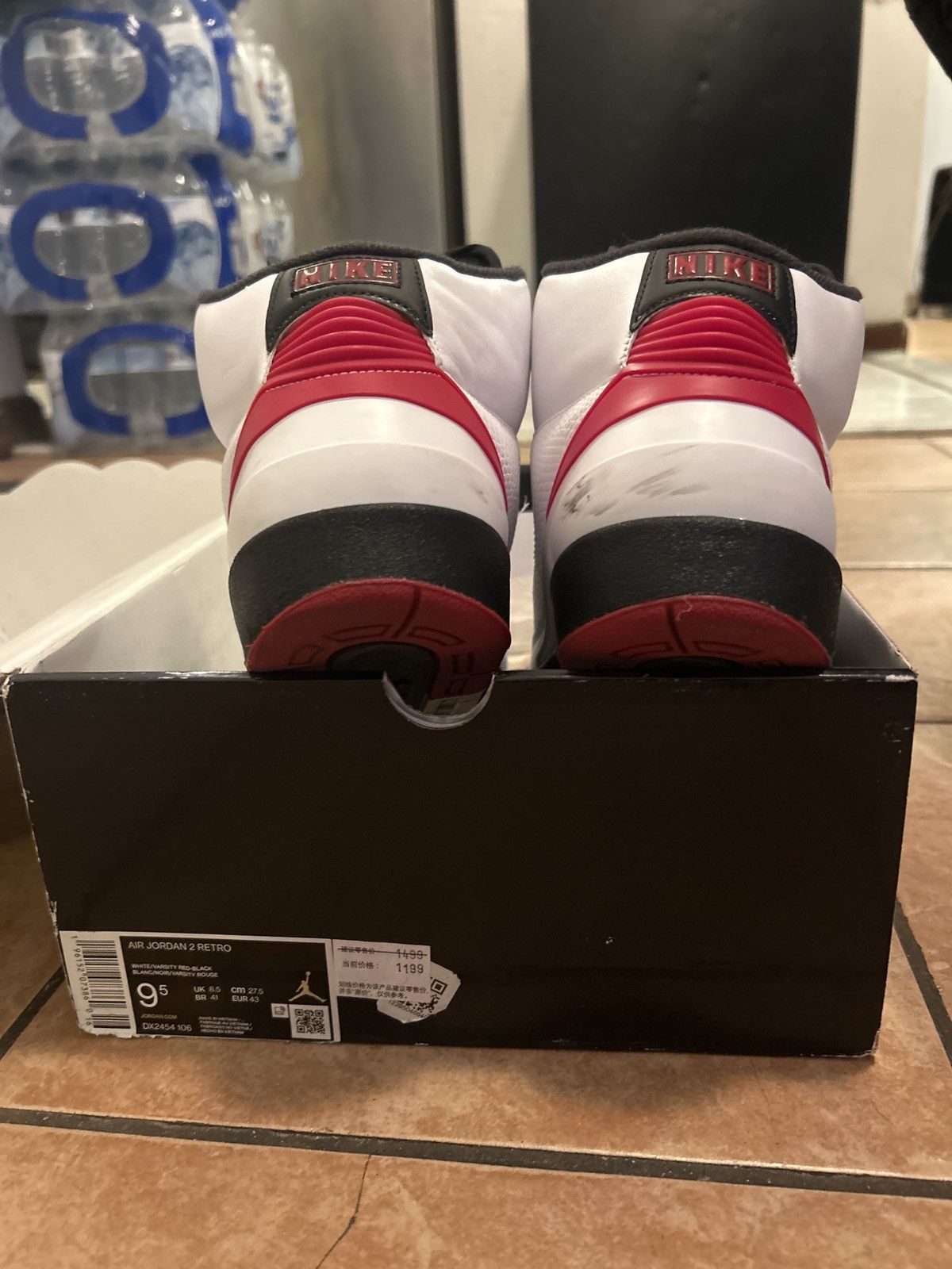 Jordan Brand Jordan 2 Size US 9.5 / EU 42-43 - 2 Thumbnail