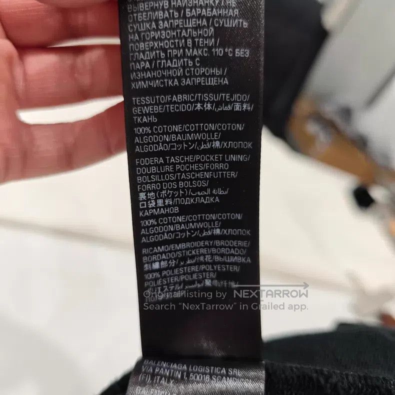 Balenciaga Balenciaga size XXS Distressed Dual-Ring Sport Pants Size US 27 - 5 Thumbnail