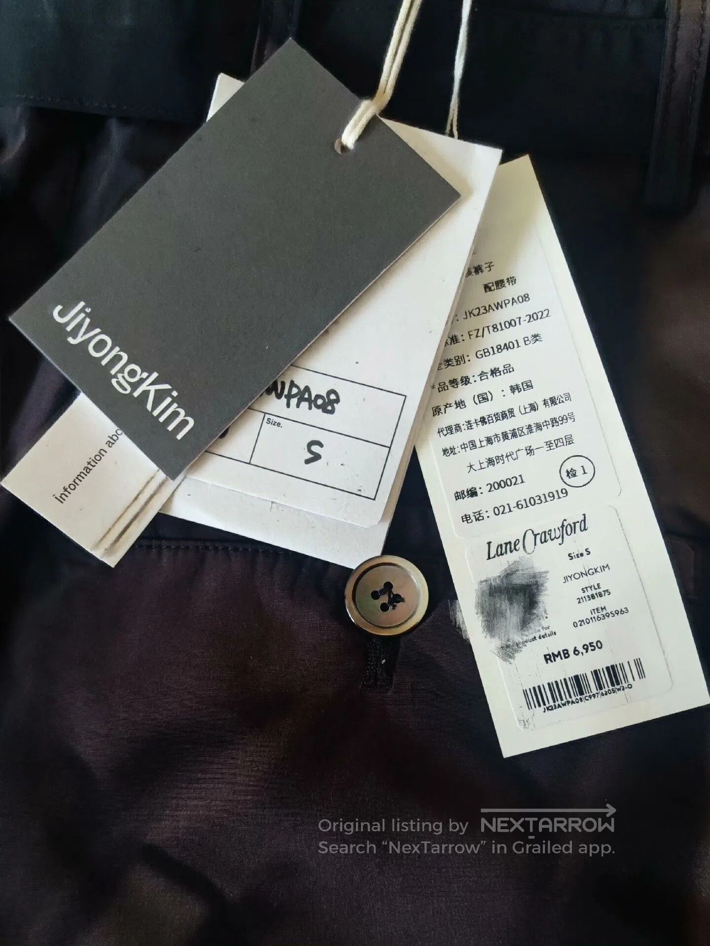 JiyongKim Jiyongkim Handmade Men’s Work Pants. Size US 32 / EU 48 - 8 Thumbnail