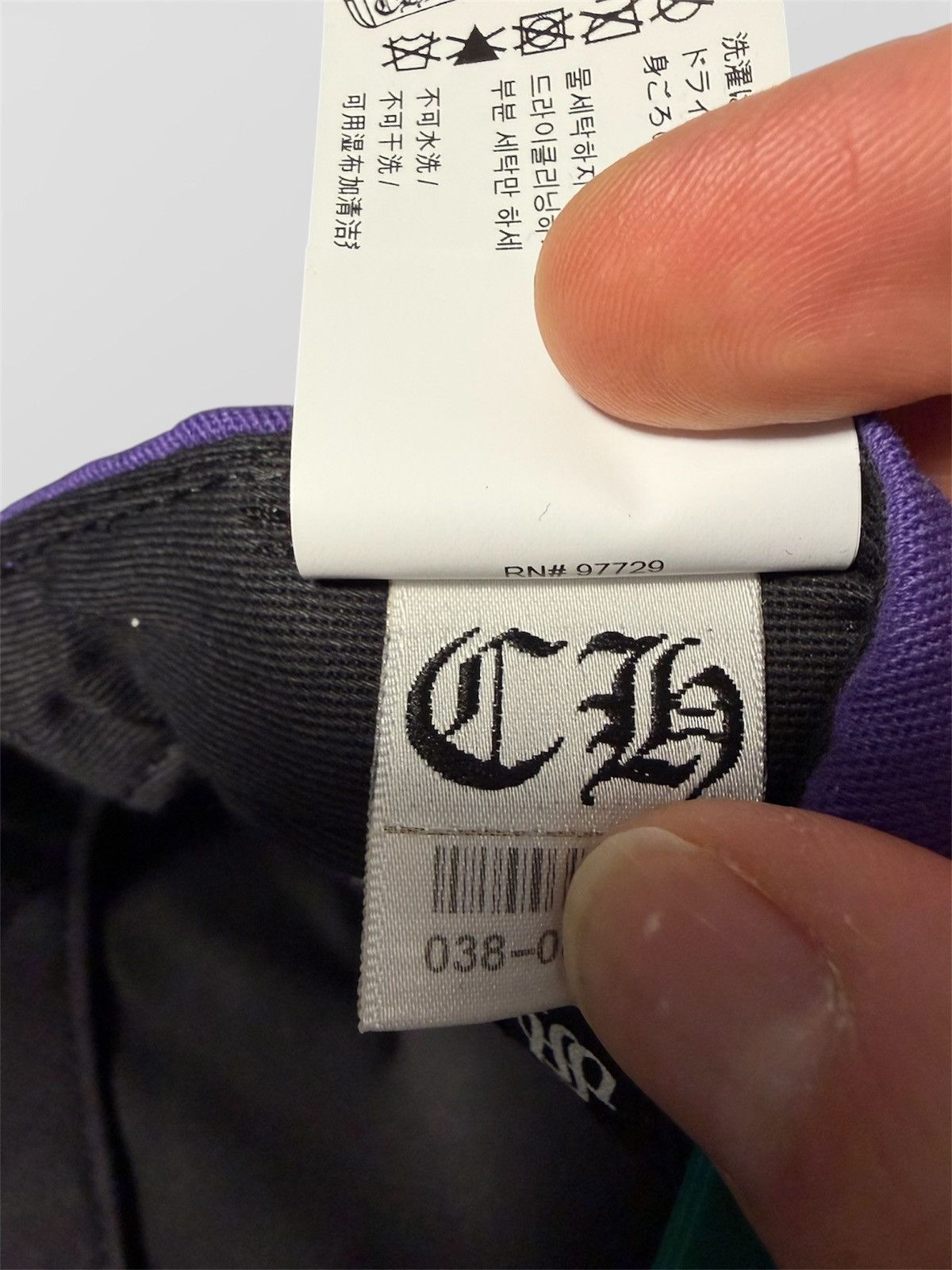 Chrome Hearts Chrome Hearts Purple Green Cross Trucker Size ONE SIZE - 7 Thumbnail