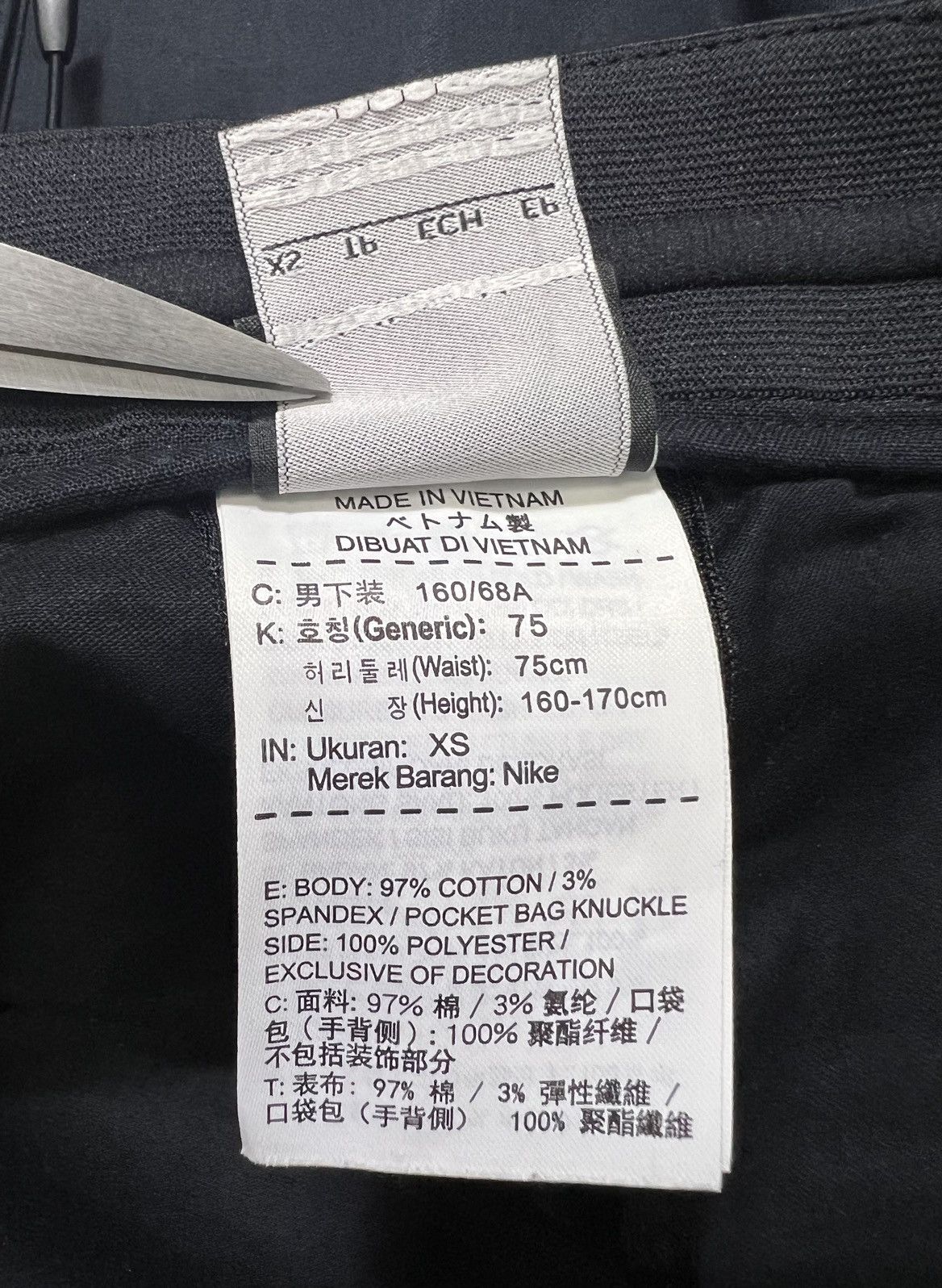 Errolson Hugh Nike ACG - Errolson Hugh - S/S16’ - Tech Cargo Shorts Size US 28 / EU 44 - 15 Thumbnail