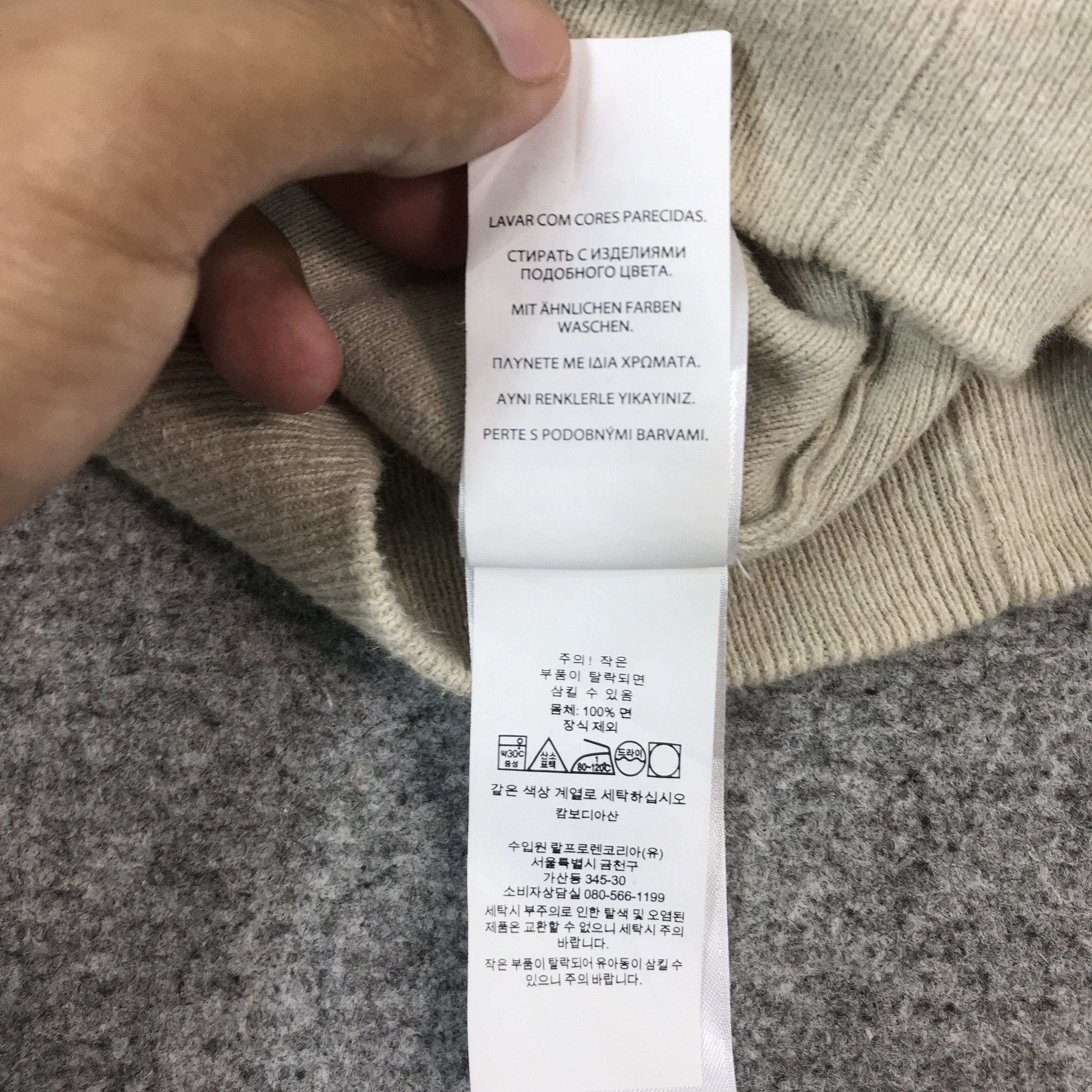 Polo Ralph Lauren POLO RALPH LAUREN KNITWEAR SWEATSHIRT JACKET Size US M / EU 48-50 / 2 - 15 Thumbnail