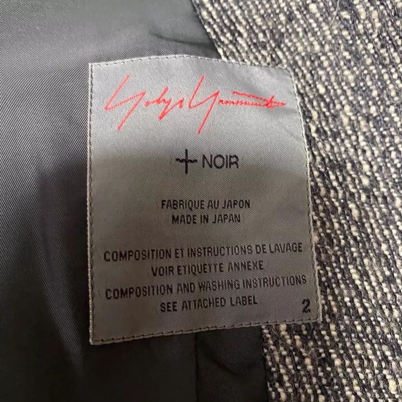 Yohji Yamamoto yohji yamamotoSilk Ribbon Jacket 2503-Nextarrow Size US M / EU 48-50 / 2 - 6 Thumbnail