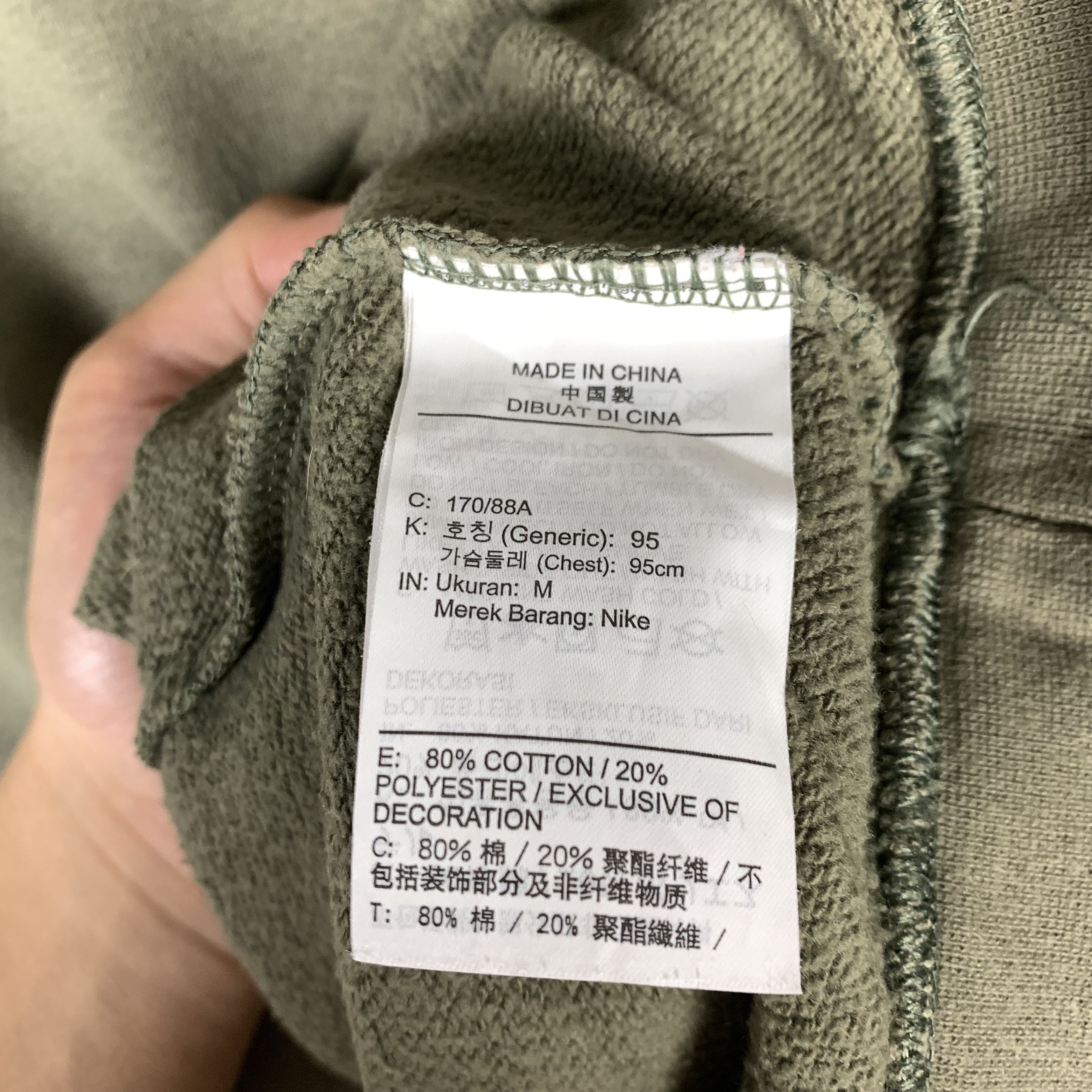 Nike Nike Swoosh Sweatshirt Crewneck Size US M / EU 48-50 / 2 - 6 Thumbnail
