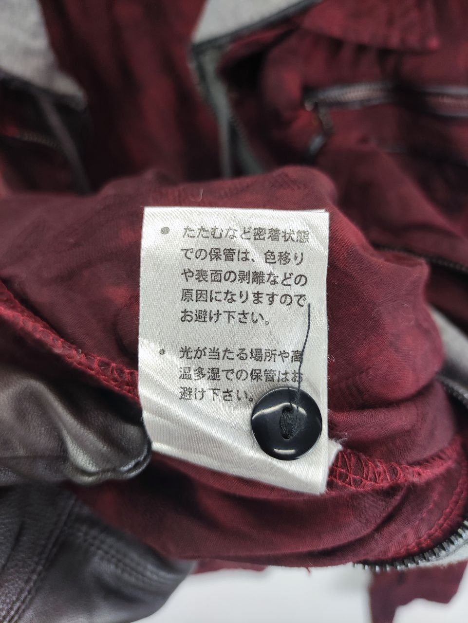 If Six Was Nine × Le Grande Bleu (L.G.B.) × semanticdesign Semantic Design Double Layered Zipper Jacket hoodie Size US M / EU 48-50 / 2 - 6 Thumbnail