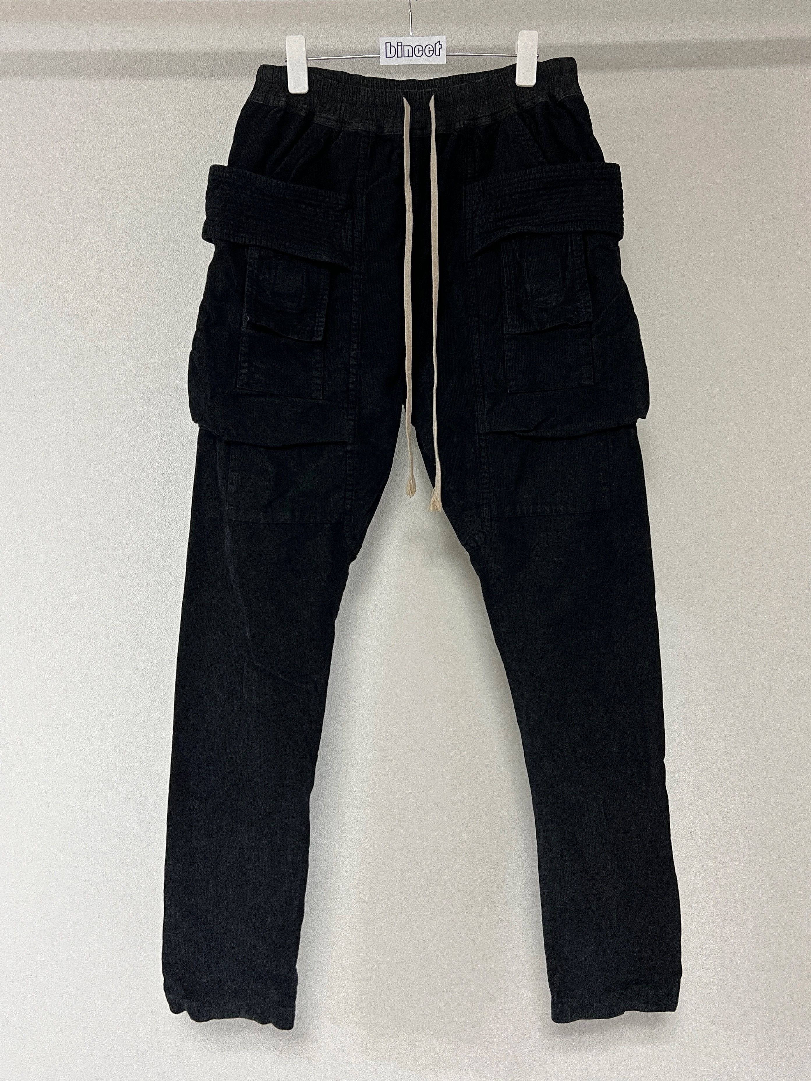 Rick Owens DRKSHDW / Creatch Wide Cargo Drawstring 09 Black
