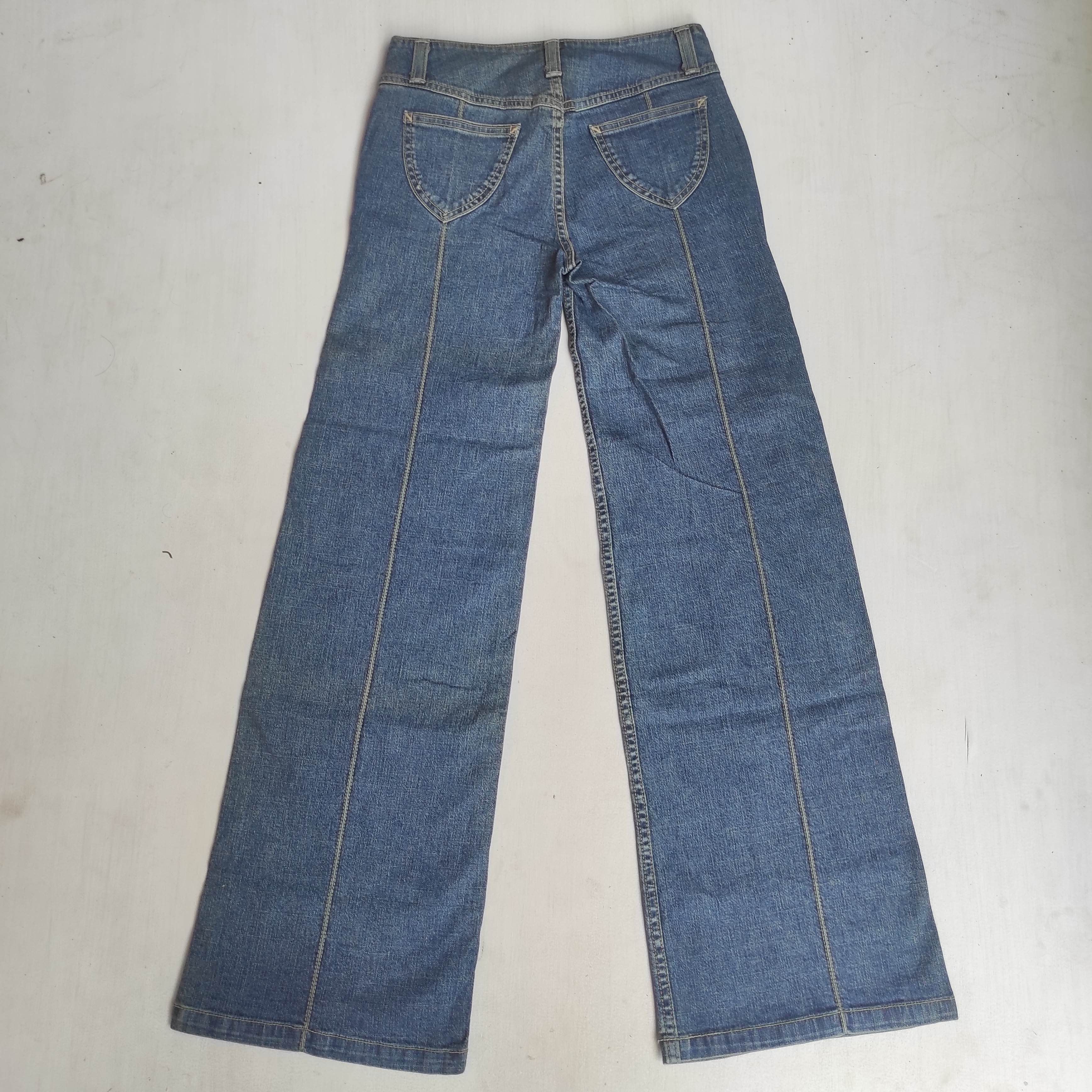 Hysteric Glamour Nudist Jean Brappers Baggy Low Waist Flare Denim Jeans BNWT Size 28" / US 6 / IT 42 - 13 Thumbnail