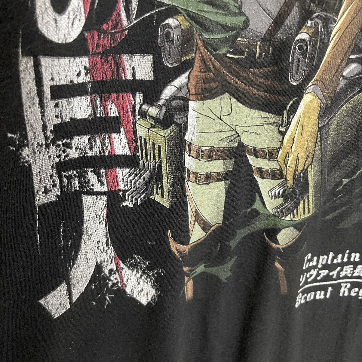 Anime Attack On Titan Big Logo Tee Size US XL / EU 56 / 4 - 7 Thumbnail