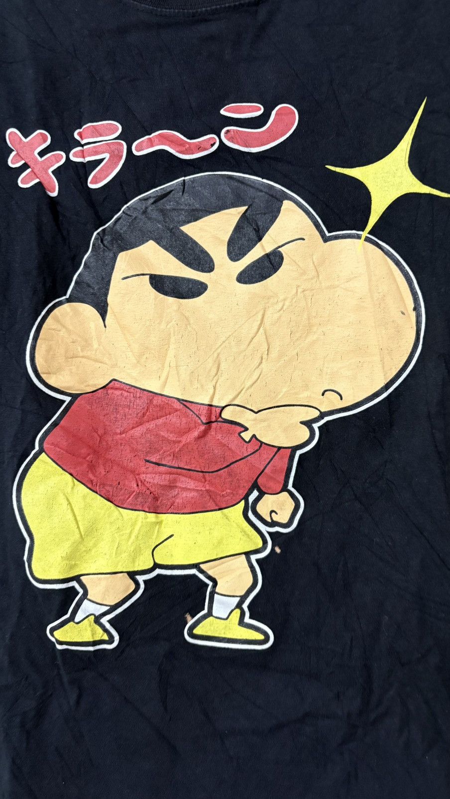 Anime Crayon shin chan shirt cartoon japan Size US L / EU 52-54 / 3 - 2 Thumbnail